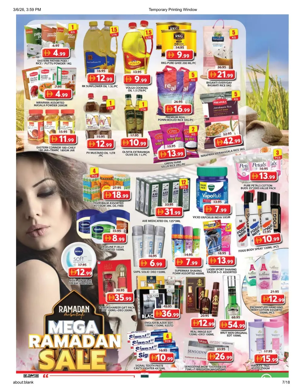 Mega Ramadan Sale 2026 | Grand Mall Sharjah Offers