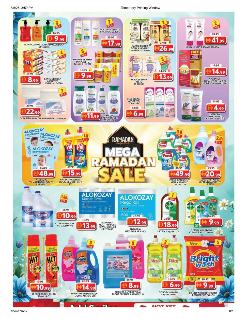 Mega Ramadan Sale 2026 | Grand Mall Sharjah Offers
