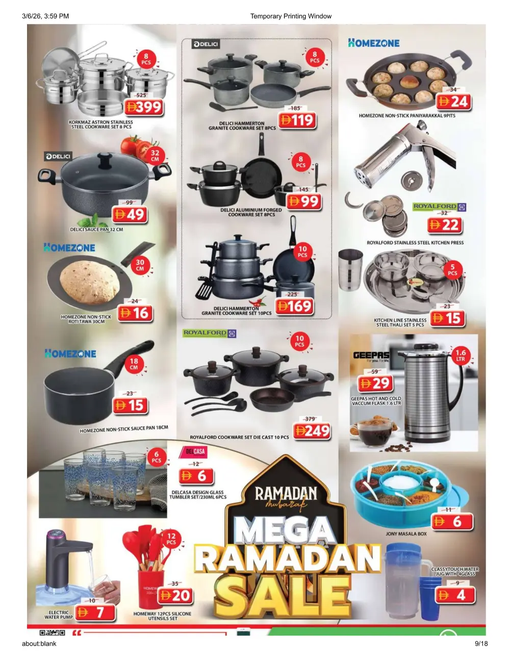 Mega Ramadan Sale 2026 | Grand Mall Sharjah Offers