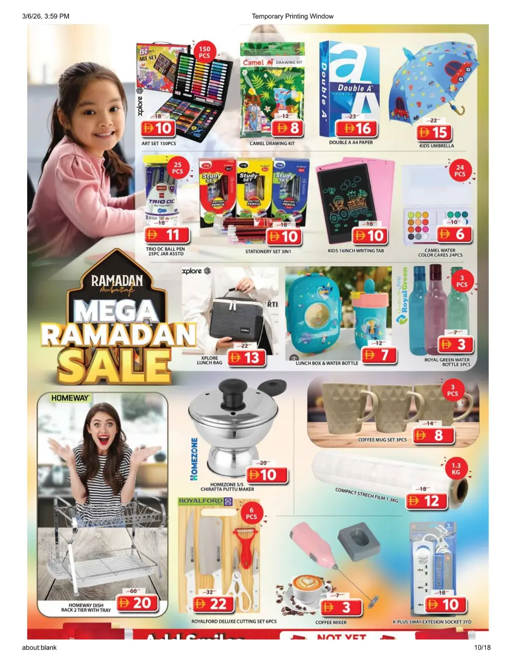 Mega Ramadan Sale 2026 | Grand Mall Sharjah Offers