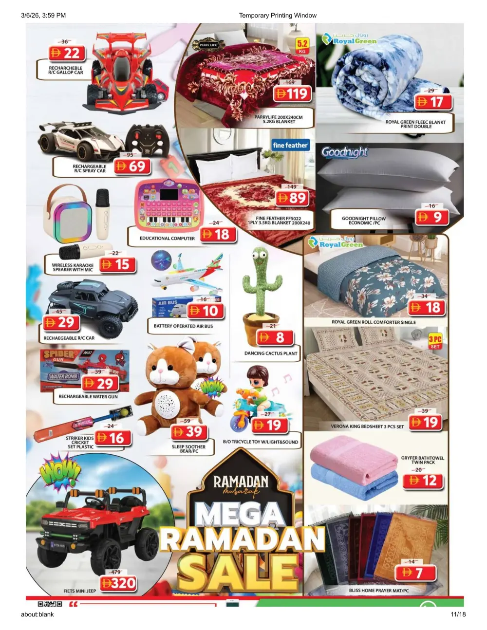 Mega Ramadan Sale 2026 | Grand Mall Sharjah Offers