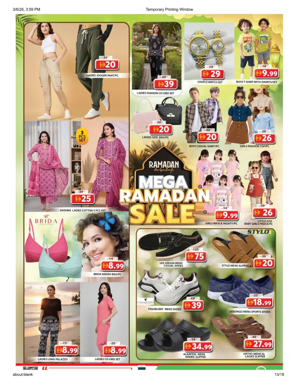 Mega Ramadan Sale 2026 | Grand Mall Sharjah Offers
