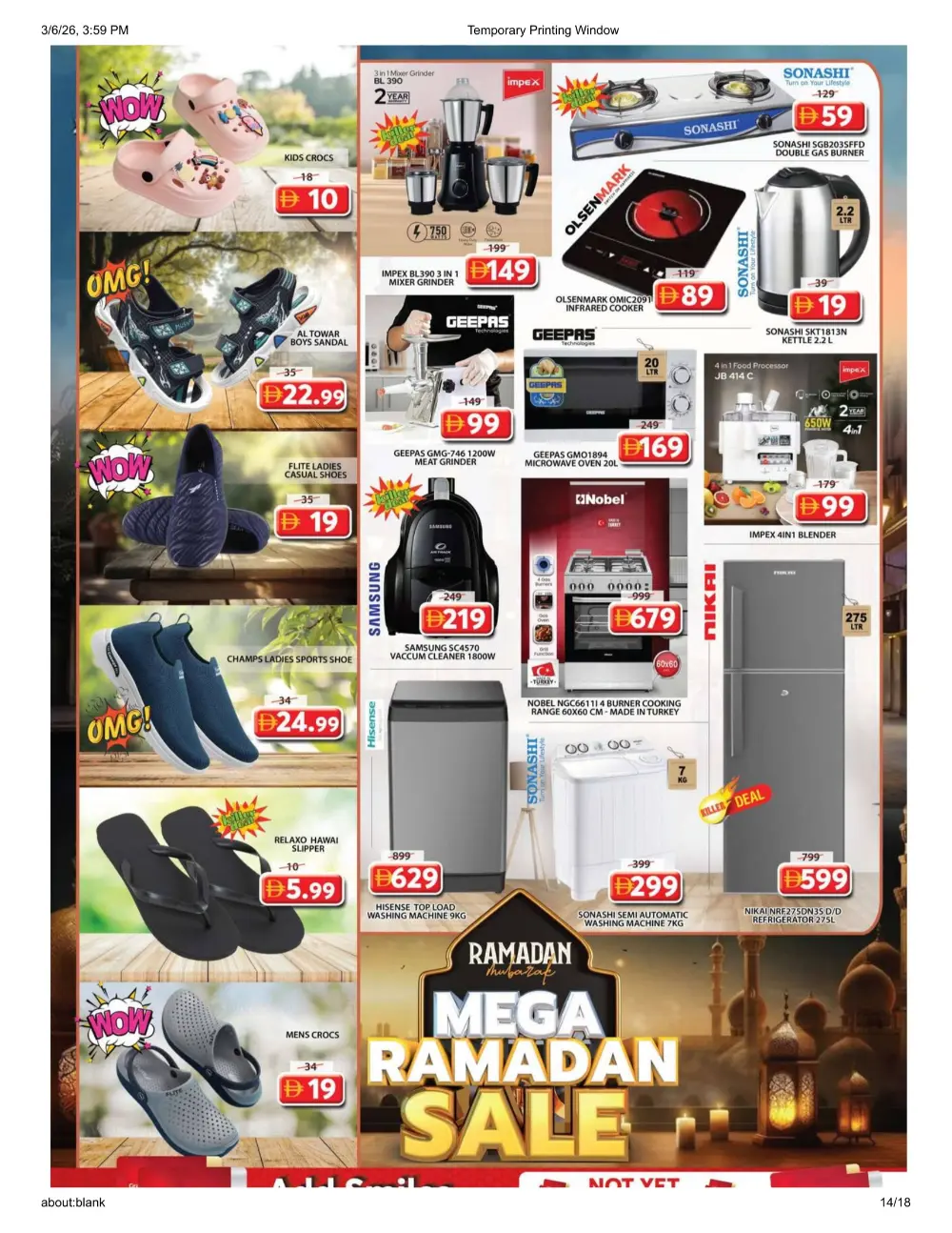 Mega Ramadan Sale 2026 | Grand Mall Sharjah Offers