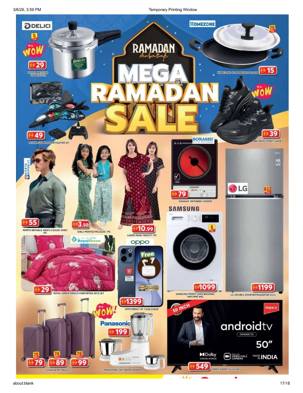 Mega Ramadan Sale 2026 | Grand Mall Sharjah Offers