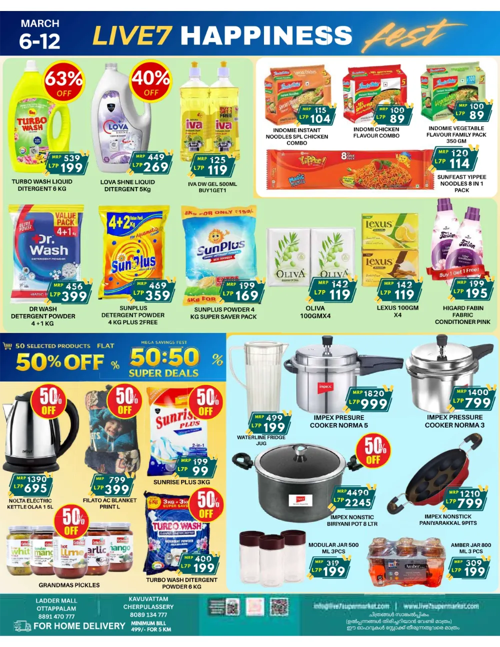 Happiness Fest Offers at Live 7 Supermarket | Ends March 12