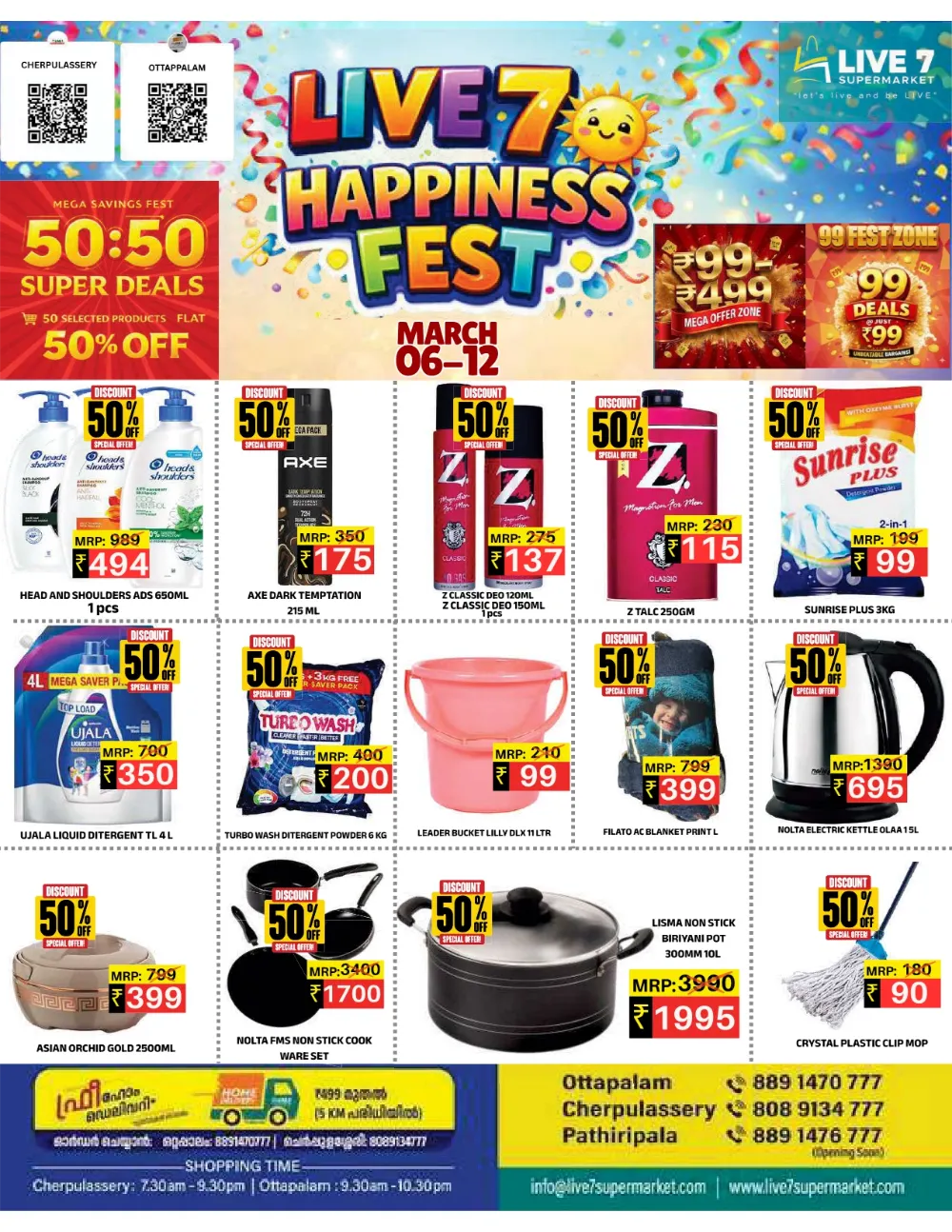 Happiness Fest Offers at Live 7 Supermarket | Ends March 12