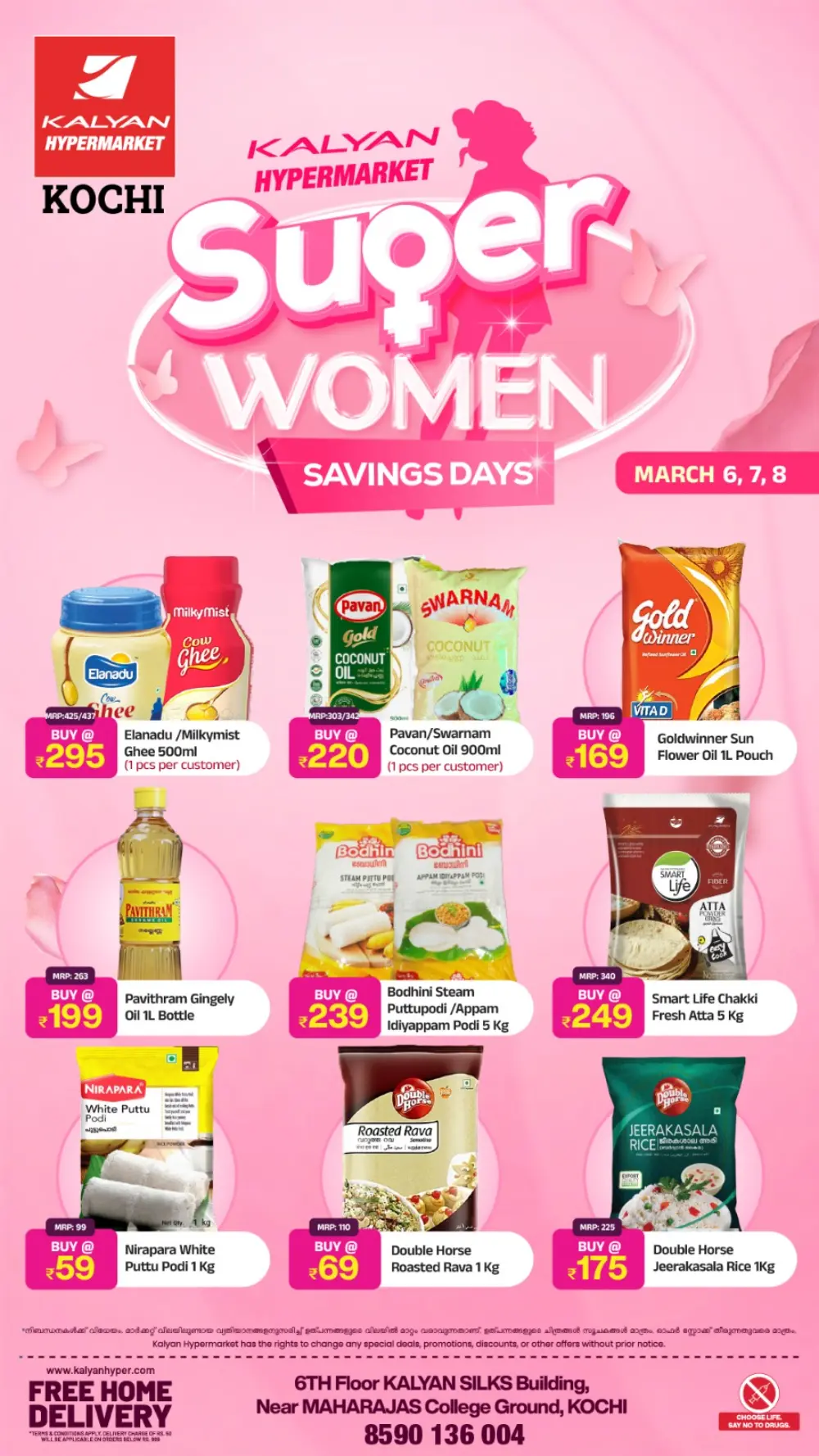 Super Women Savings Days at Kalyan Hypermarket Kochi | Ends 08 March
