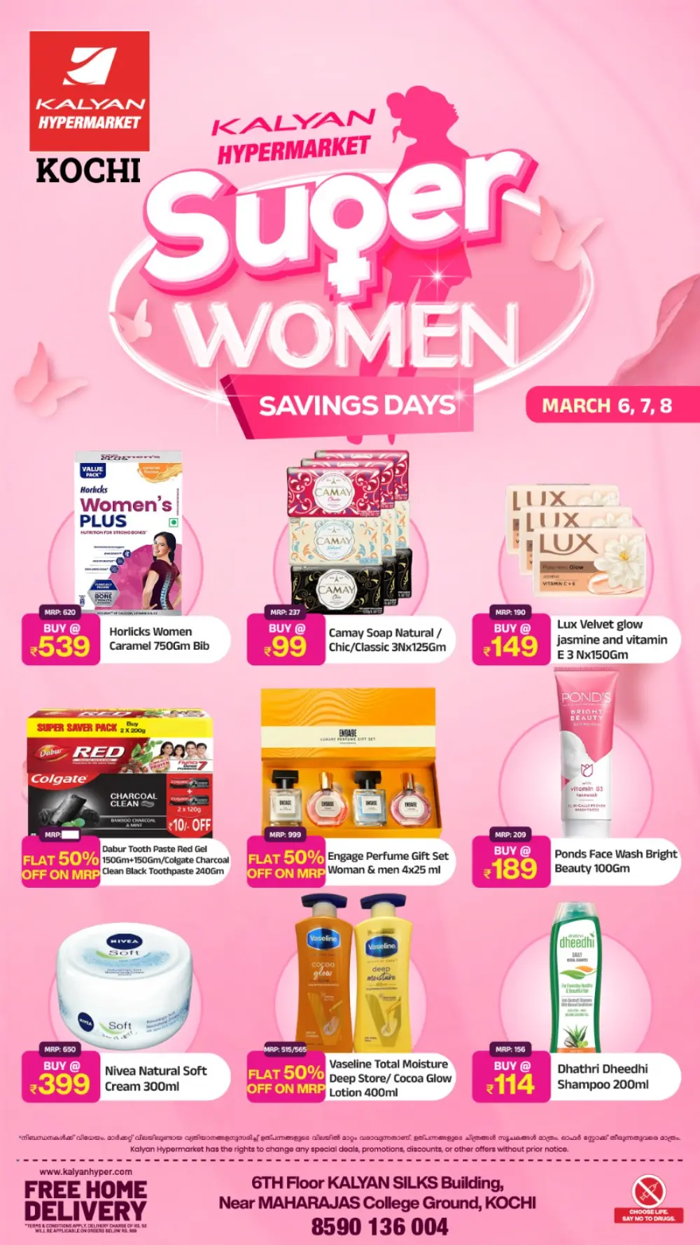 Super Women Savings Days at Kalyan Hypermarket Kochi | Ends 08 March