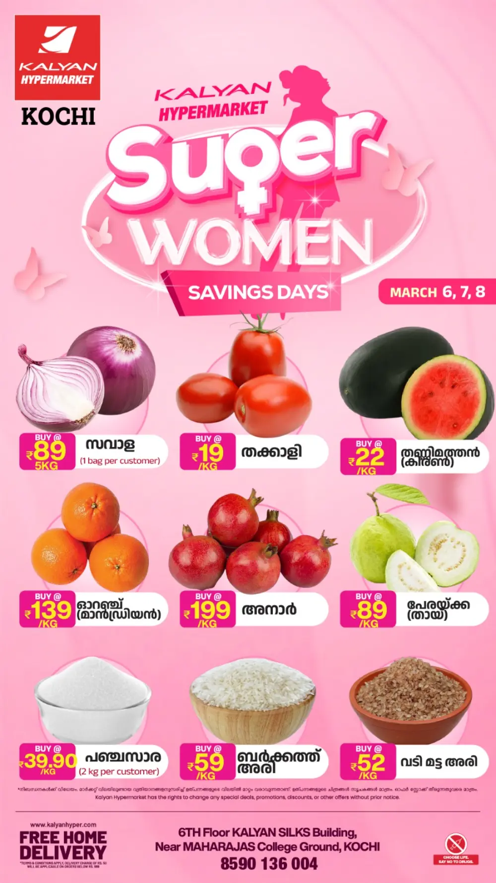 Super Women Savings Days at Kalyan Hypermarket Kochi | Ends 08 March