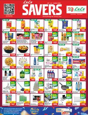 LuLu Savers Offers LuLu Mall Palakkad | Ends 11th March In Lulu Hypermarket Palakkad