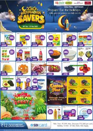 Ramadan Savers Offers at LuLu Mall Kottayam | Ends 13 Mar In Lulu Hypermarket Kottayam