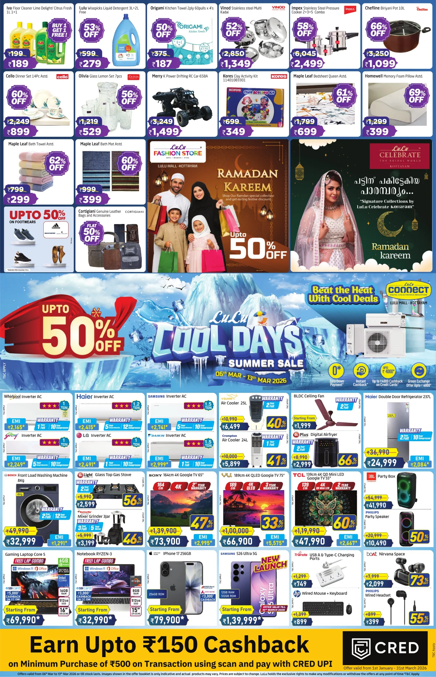 Ramadan Savers Offers at LuLu Mall Kottayam | Ends 13 Mar