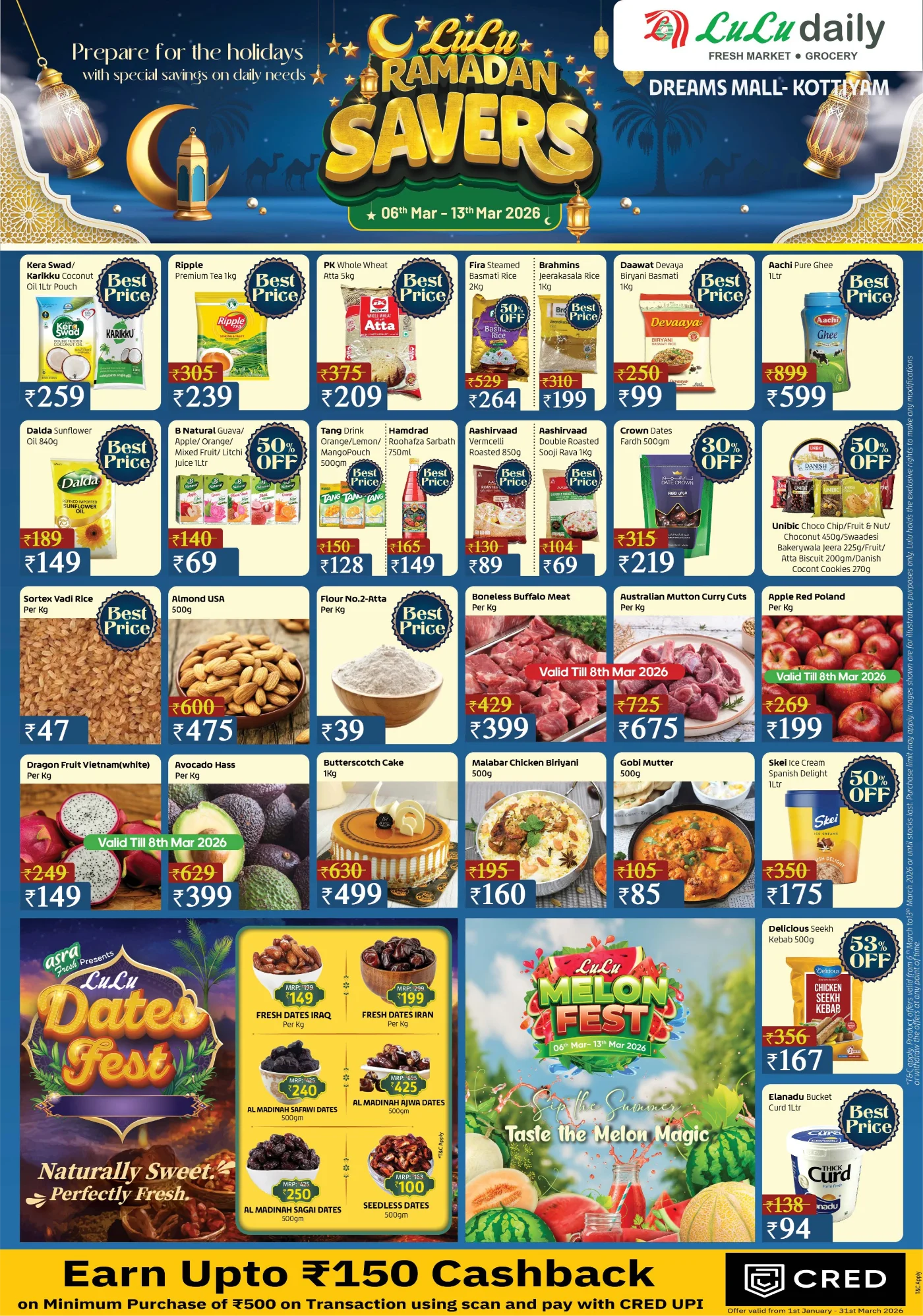 LuLu Ramadan Offers 2026 | Dreams Mall Kottiyam | Ends 13th March