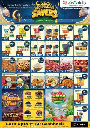 LuLu Ramadan Offers 2026 | Dreams Mall Kottiyam | Ends 13th March In Lulu Hypermarket Kollam