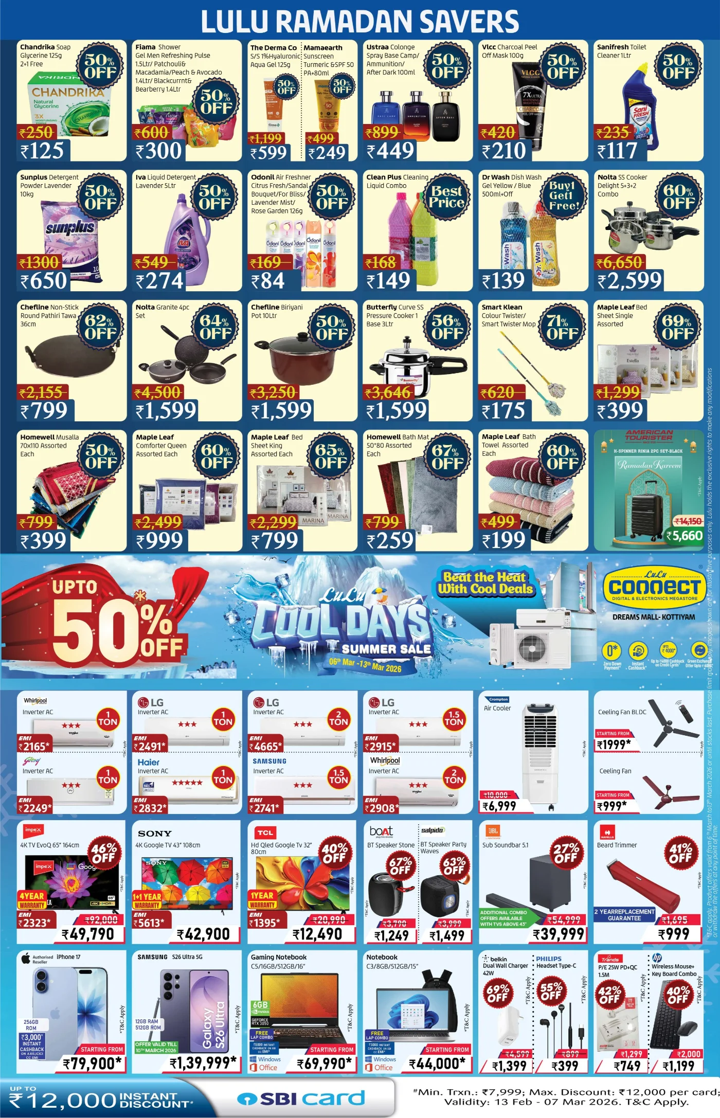 LuLu Ramadan Offers 2026 | Dreams Mall Kottiyam | Ends 13th March