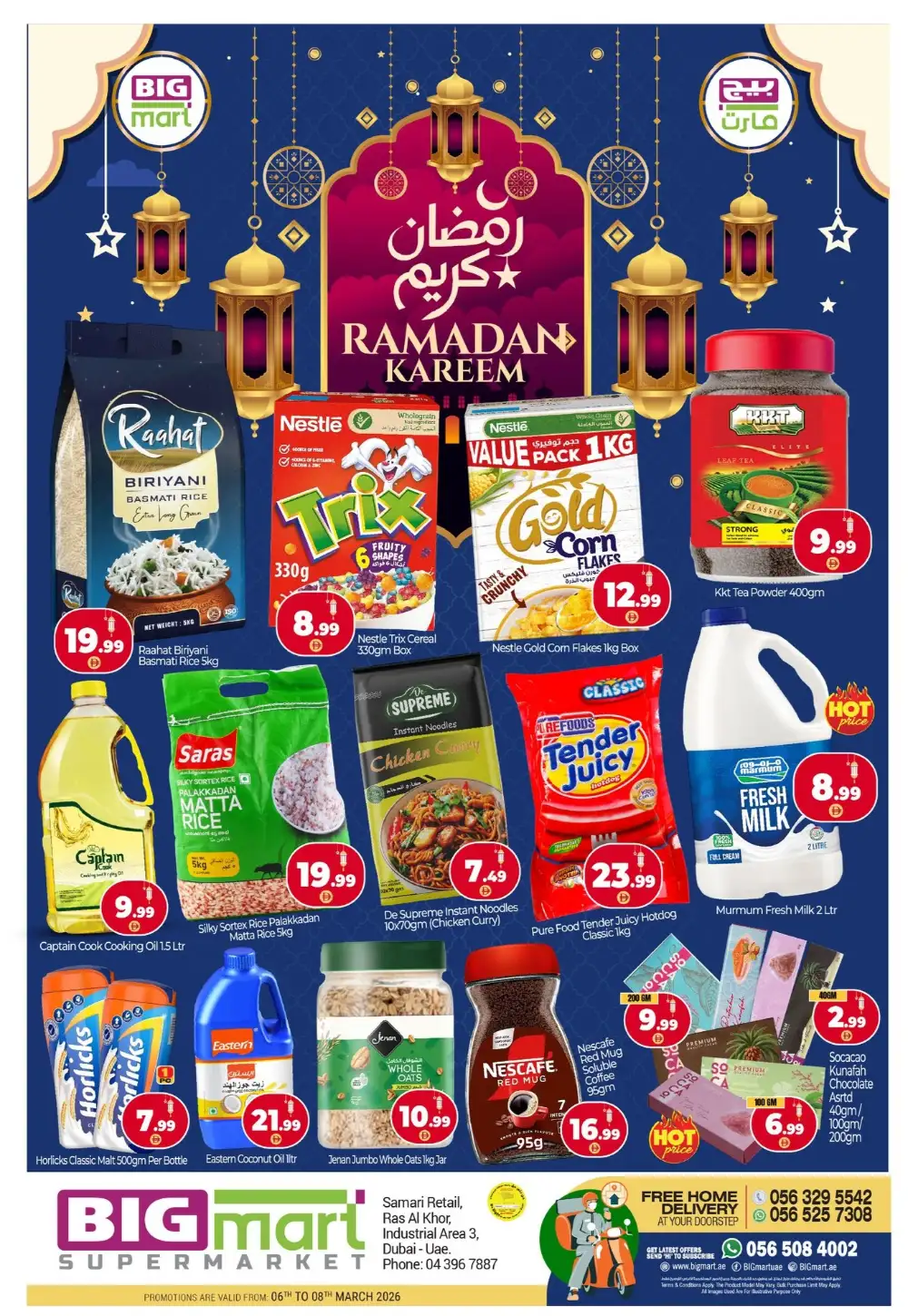 Ramadan Kareem Offers | BIGmart Supermarket Ras Al Khor | Valid until 08 March