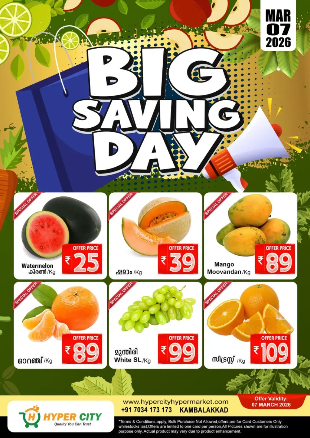 Big saving day