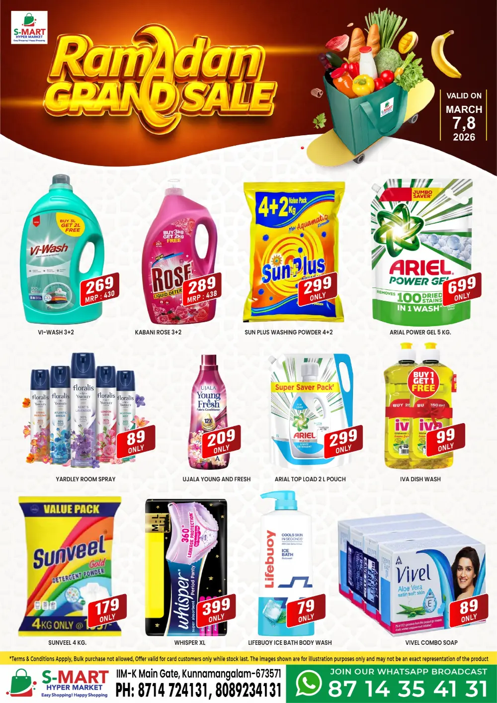 Ramadan Grand Sale | S-Mart Hypermarket Kunnamangalam | Valid till March 8, 2026