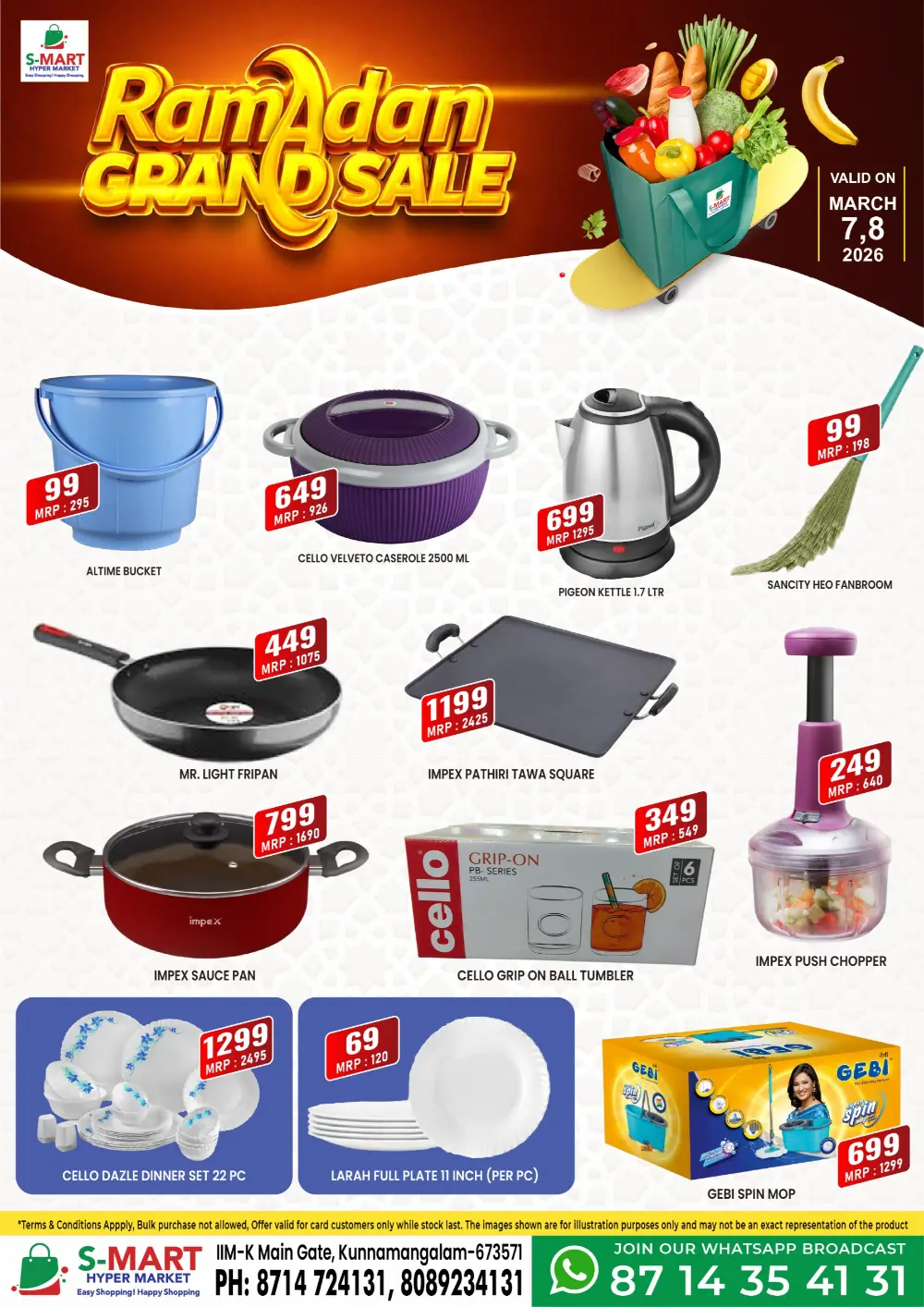 Ramadan Grand Sale | S-Mart Hypermarket Kunnamangalam | Valid till March 8, 2026