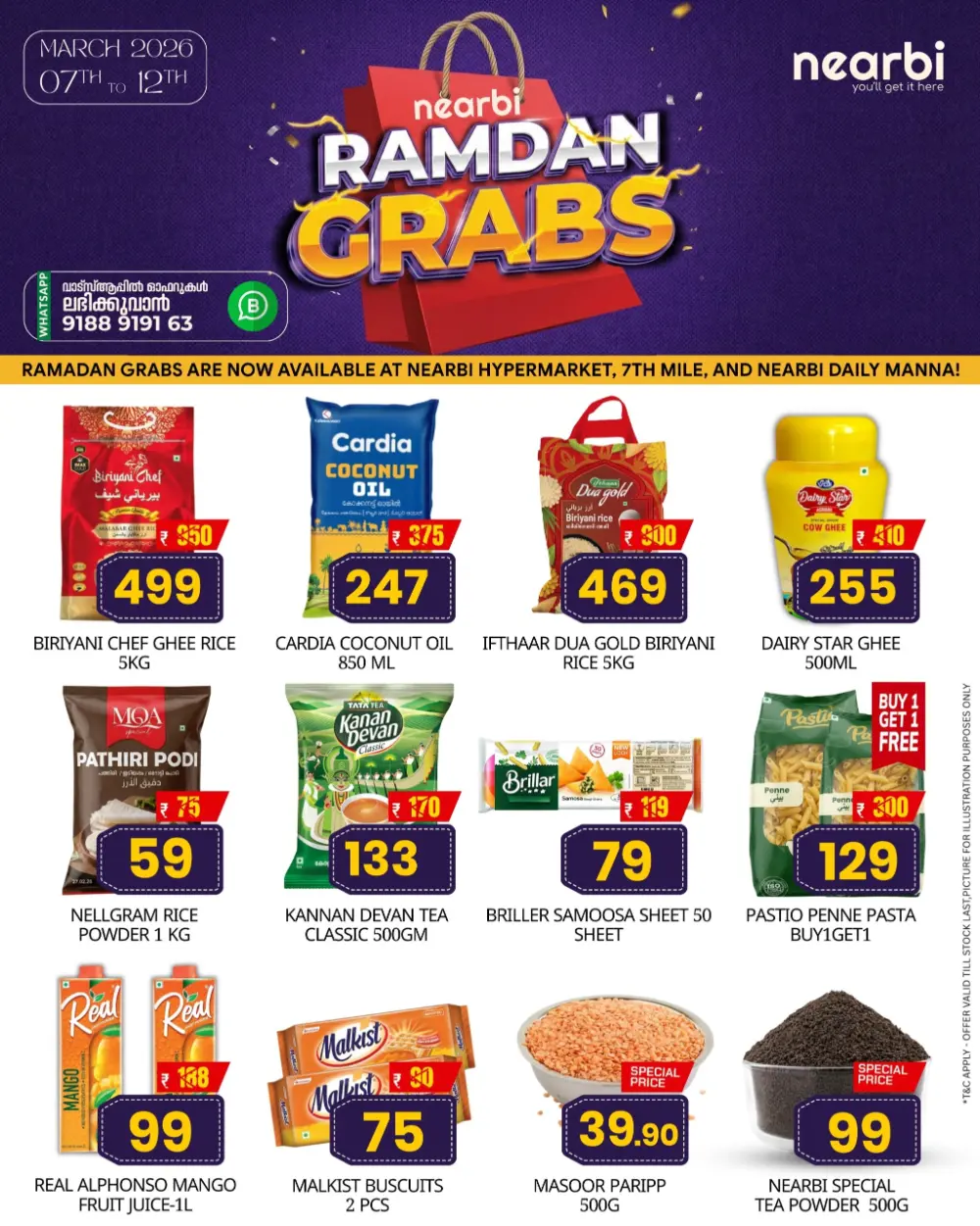 Ramadan Grabs Offers | Nearbi Hypermarket - 7th Mile | Valid Till March 12