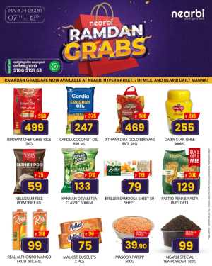 Ramadan Grabs Offers | Nearbi Hypermarket - 7th Mile | Valid Till March 12 In Nearbymart Kottayam
