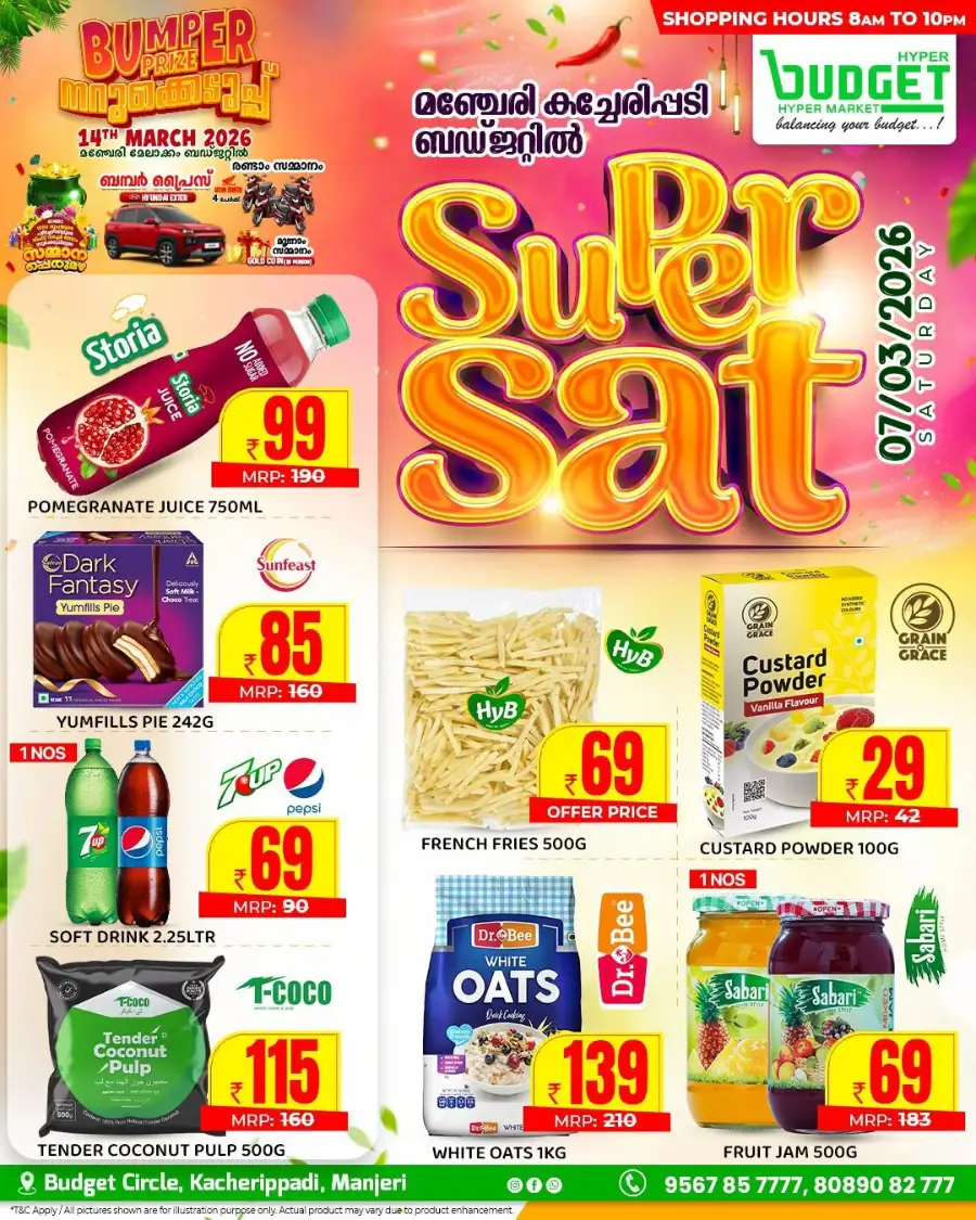 Super Sat Deals