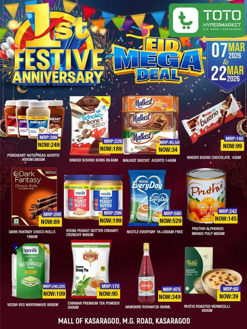 Eid Mega Deal & Lucky Draw | Toto Hypermarket Kasaragod | Ends March 22