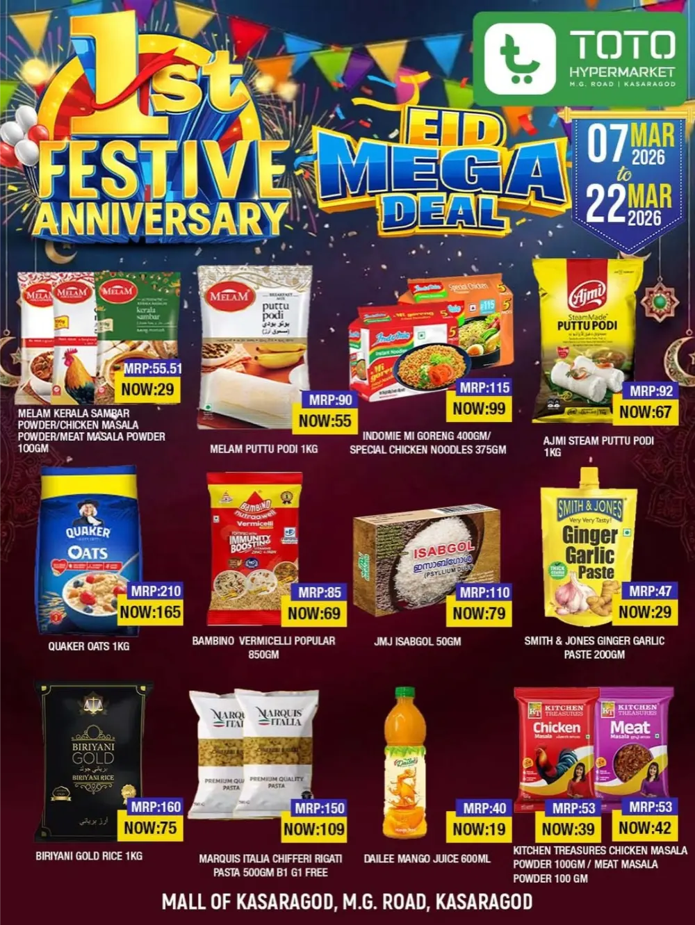 Eid Mega Deal & Lucky Draw | Toto Hypermarket Kasaragod | Ends March 22
