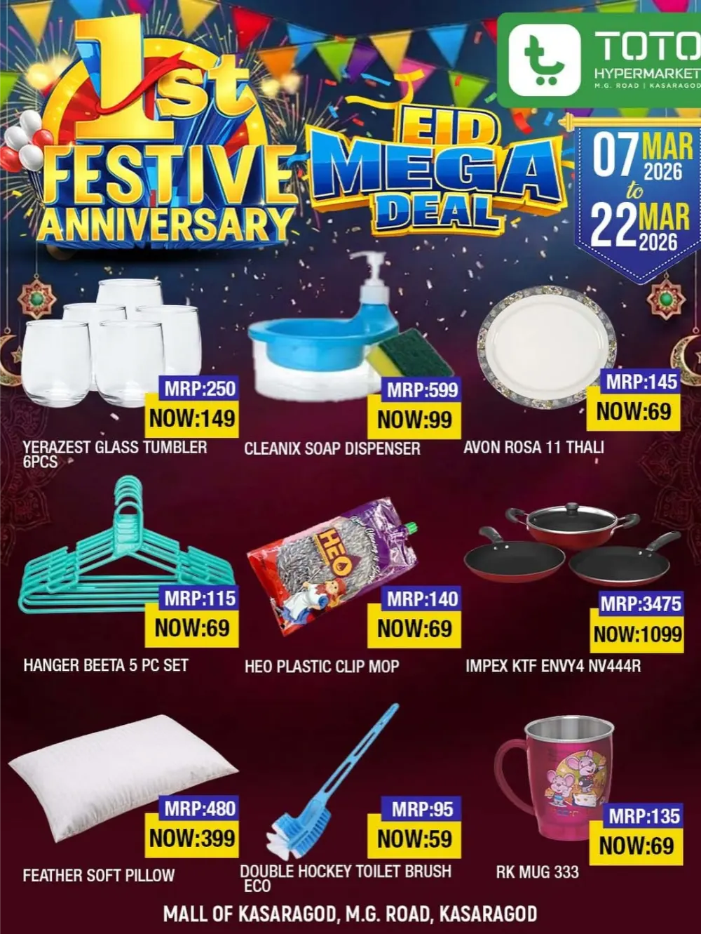 Eid Mega Deal & Lucky Draw | Toto Hypermarket Kasaragod | Ends March 22