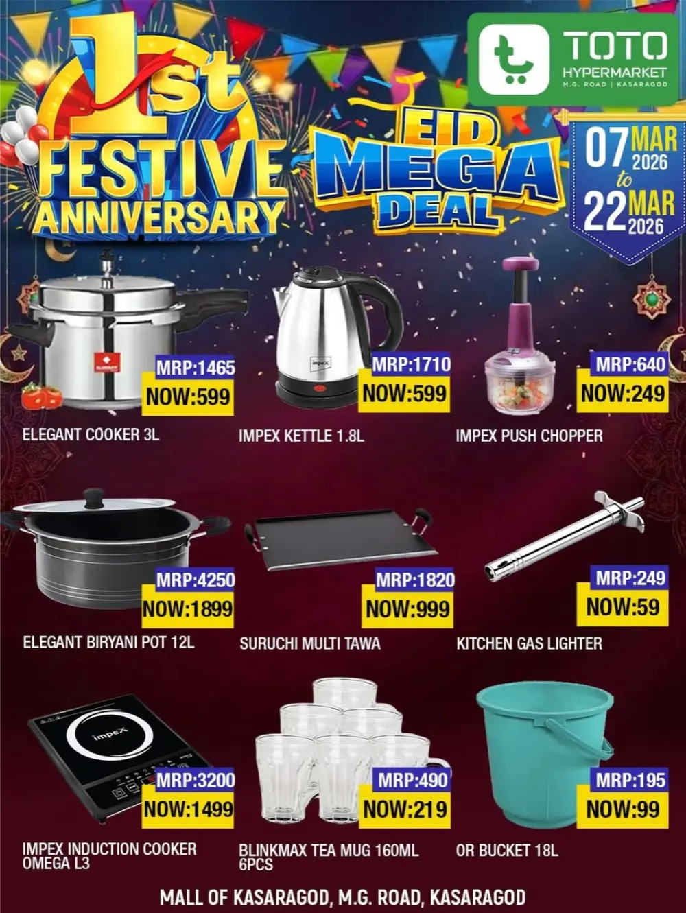 Eid Mega Deal & Lucky Draw | Toto Hypermarket Kasaragod | Ends March 22