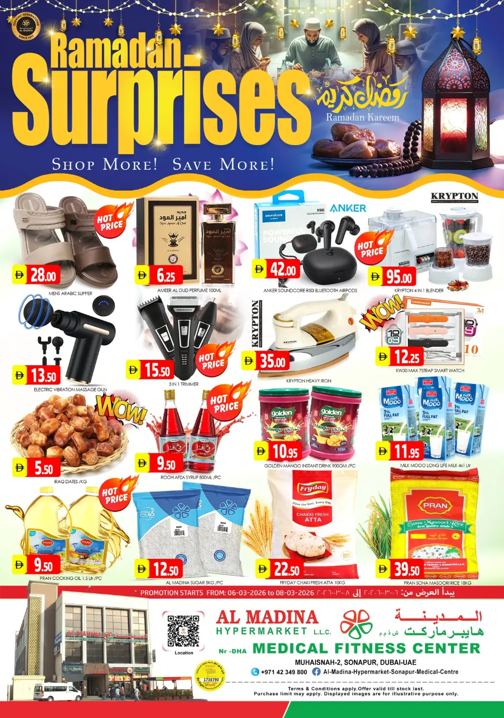 Ramadan Surprises at Al Madina Hypermarket Sonapur | Valid until 08.03.2026