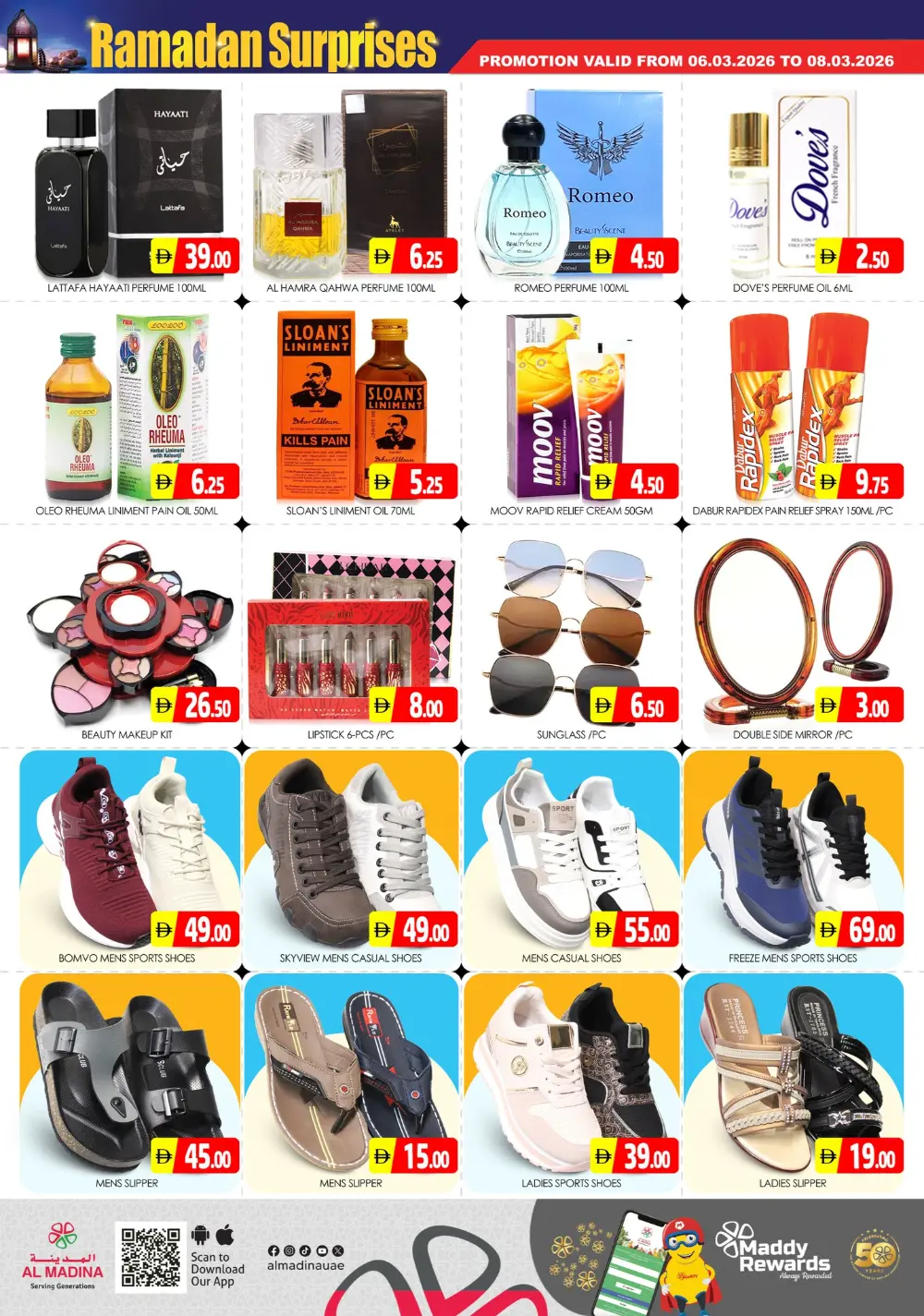 Ramadan Surprises at Al Madina Hypermarket Sonapur | Valid until 08.03.2026