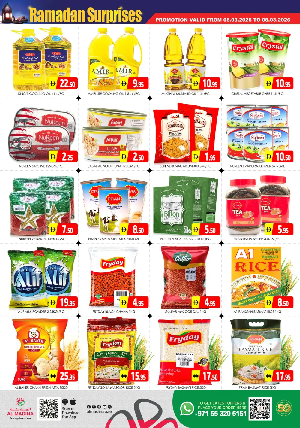 Ramadan Surprises at Al Madina Hypermarket Sonapur | Valid until 08.03.2026