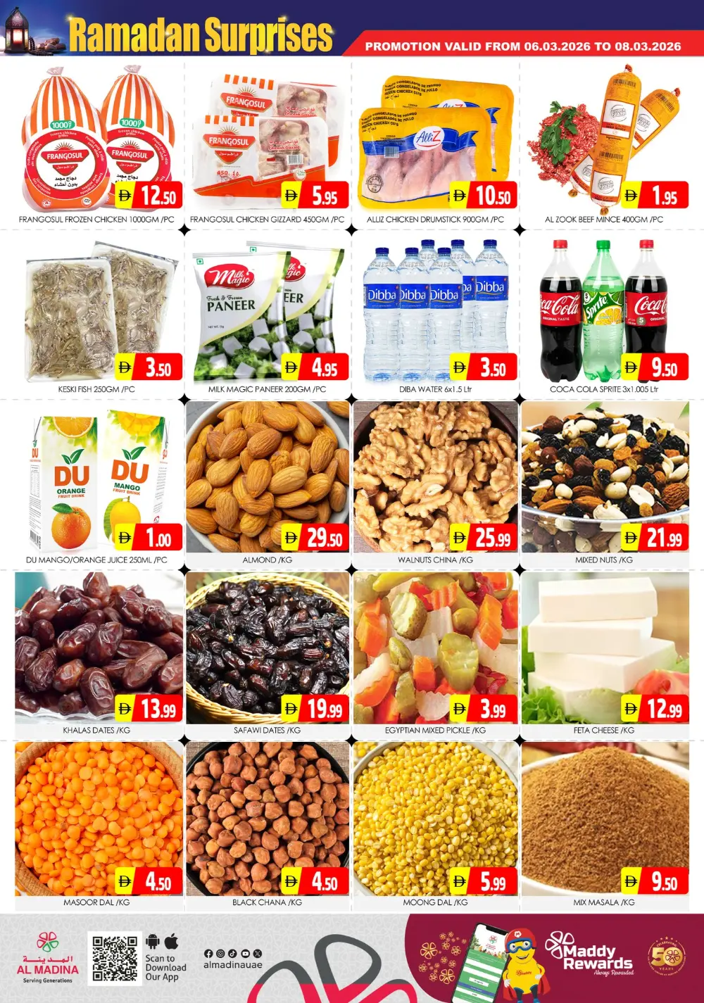 Ramadan Surprises at Al Madina Hypermarket Sonapur | Valid until 08.03.2026