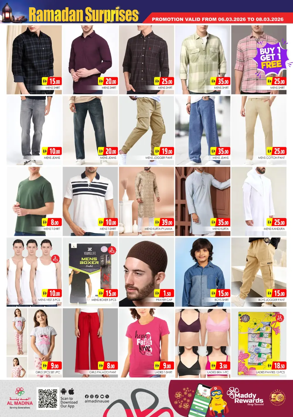 Ramadan Surprises at Al Madina Hypermarket Sonapur | Valid until 08.03.2026