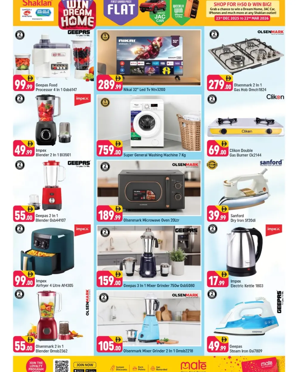 Mega March Saver at Shaklan Hypermarket Al Quoz | Ends 8th March