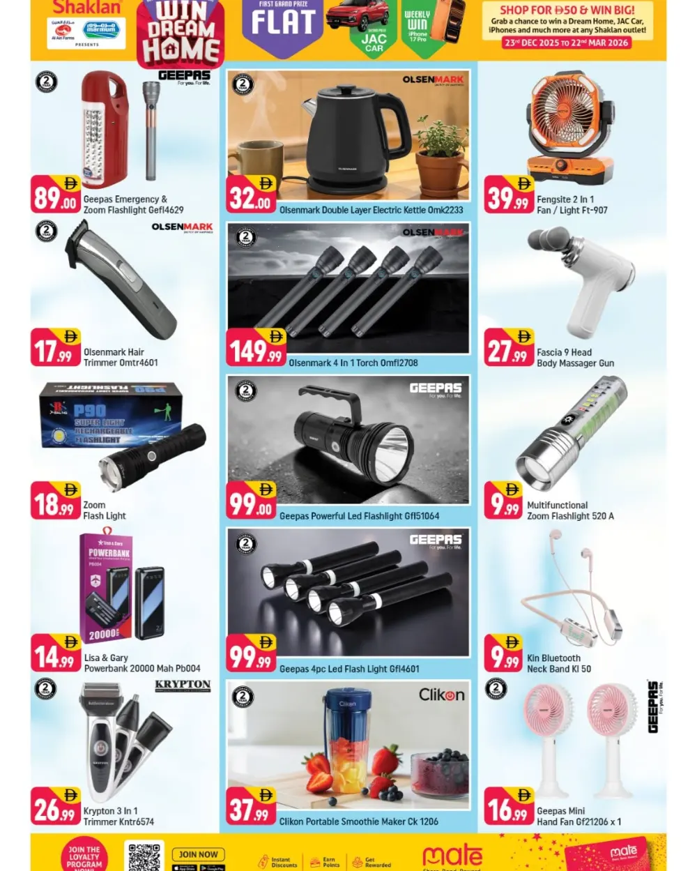 Mega March Saver at Shaklan Hypermarket Al Quoz | Ends 8th March