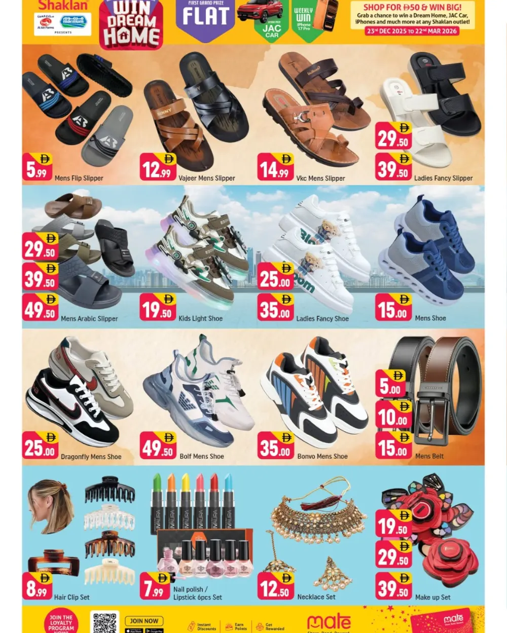 Mega March Saver at Shaklan Hypermarket Al Quoz | Ends 8th March