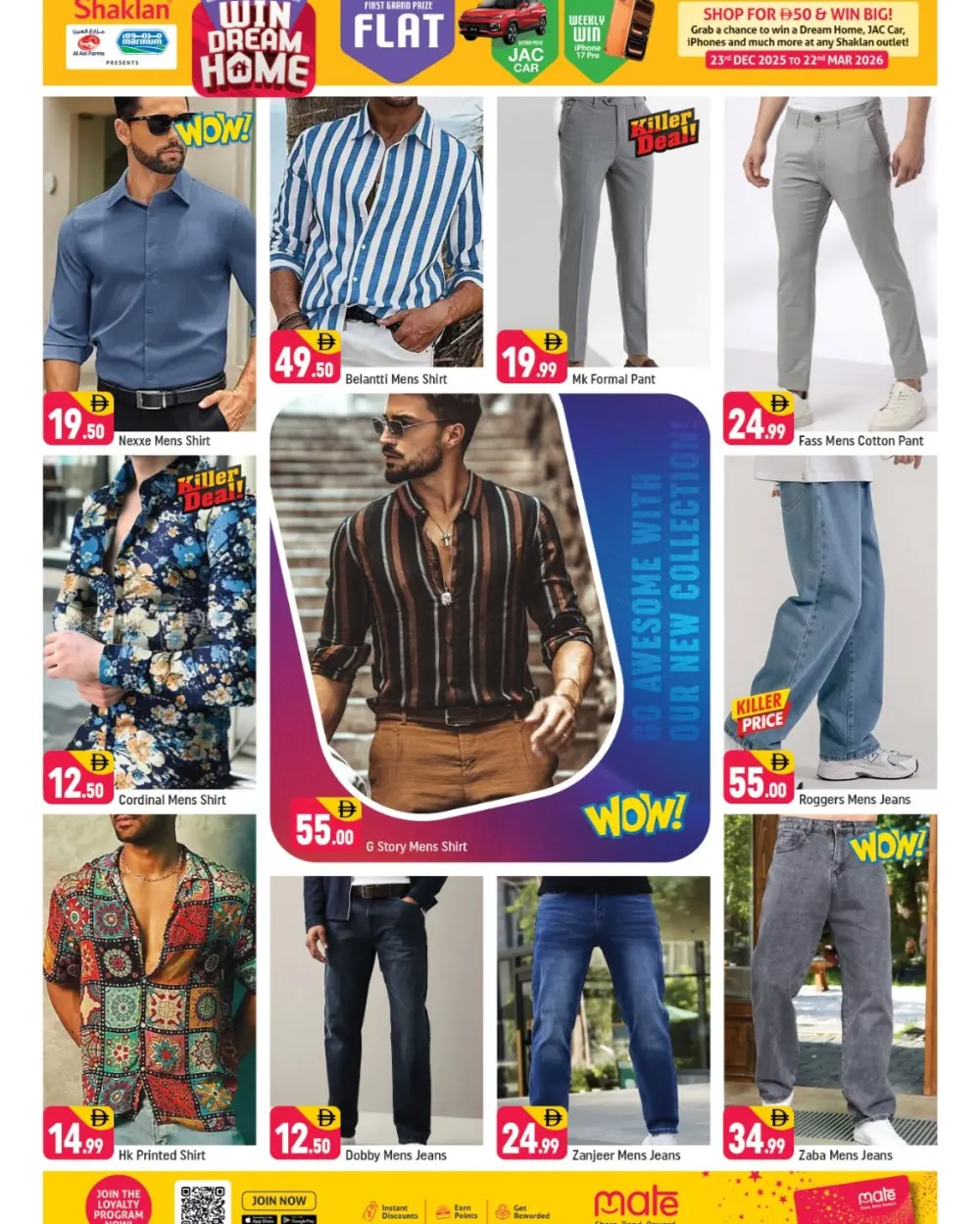 Mega March Saver at Shaklan Hypermarket Al Quoz | Ends 8th March