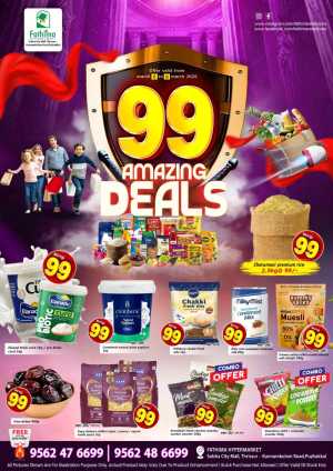 Flat 50% Off on Groceries | Fathima Hypermarket | Sobha City Mall, Thrissur | Ends Mar 8 In Fathima Hypermarket Thrissur