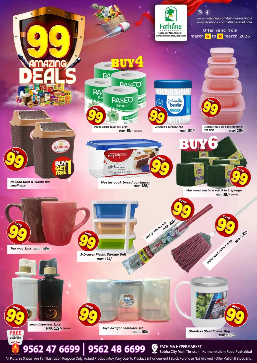 Flat 50% Off on Groceries | Fathima Hypermarket | Sobha City Mall, Thrissur | Ends Mar 8