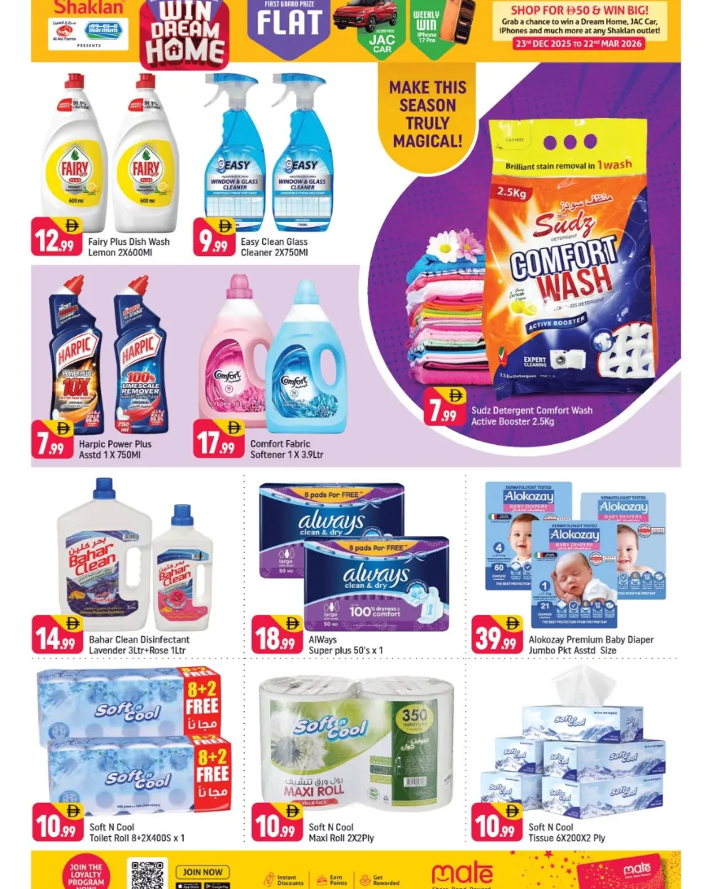Mega March Saver Deals at Shaklan Dubailand | Valid Until 8th March