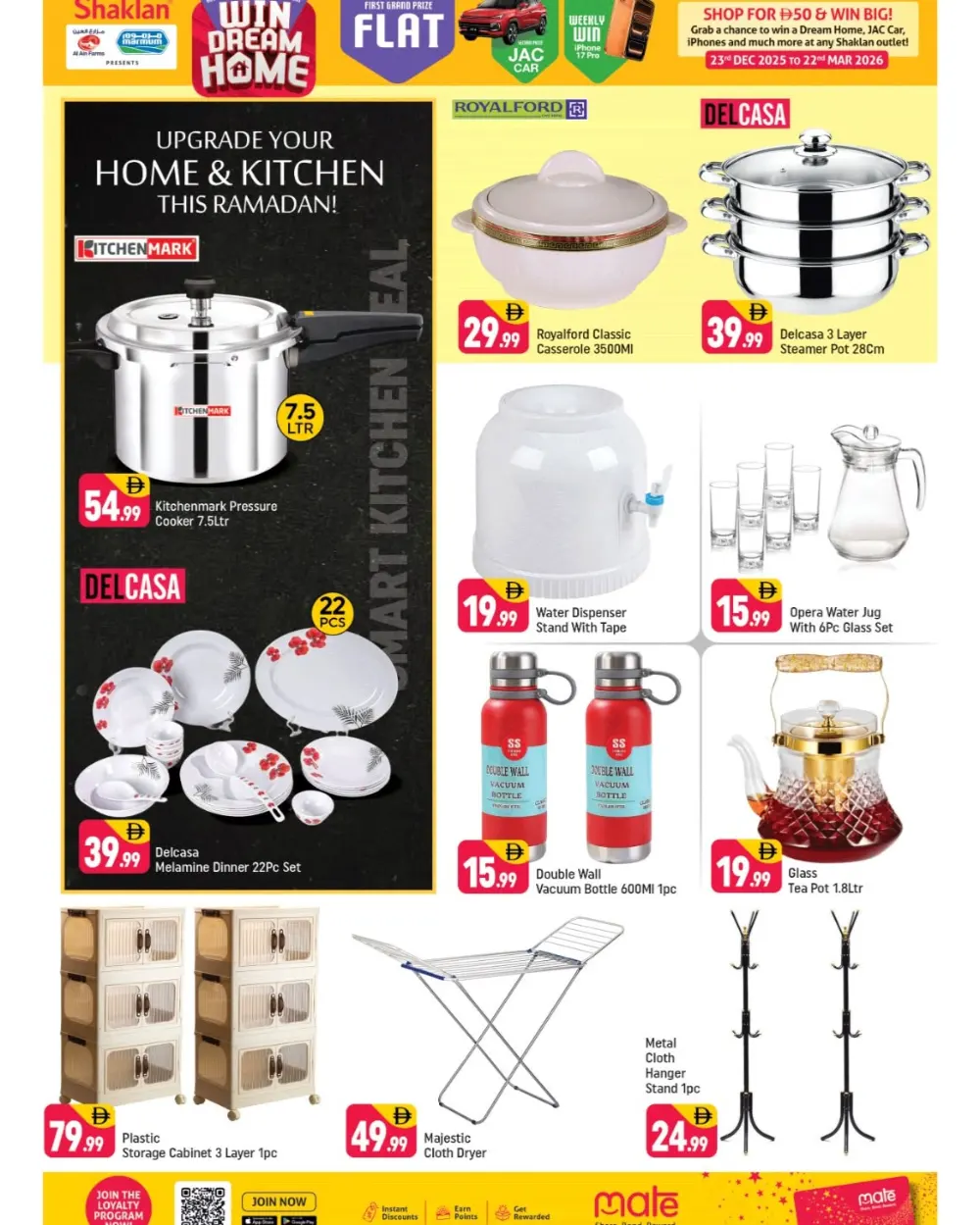 Mega March Saver Deals at Shaklan Dubailand | Valid Until 8th March