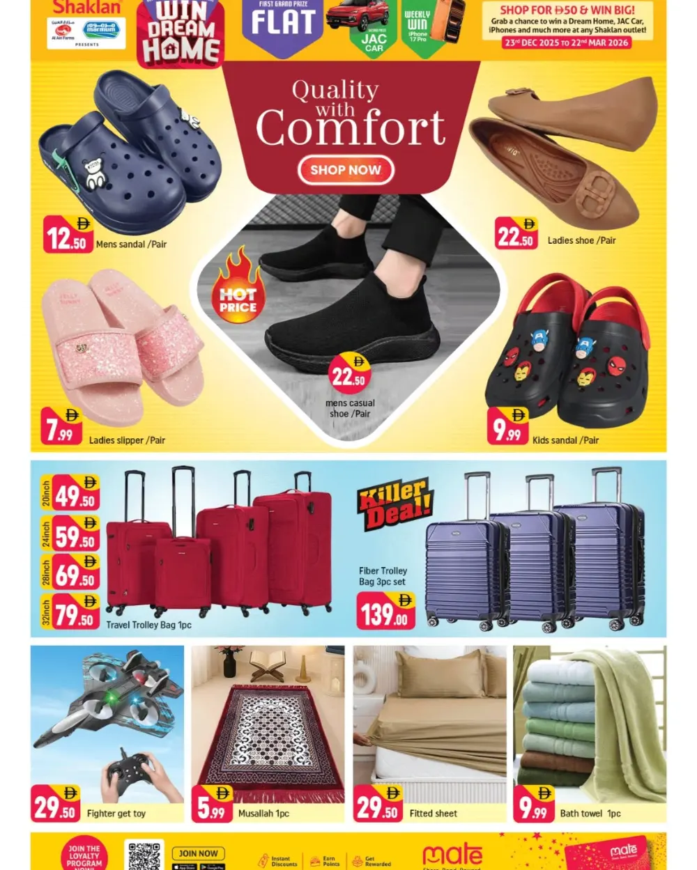 Mega March Saver Deals at Shaklan Dubailand | Valid Until 8th March