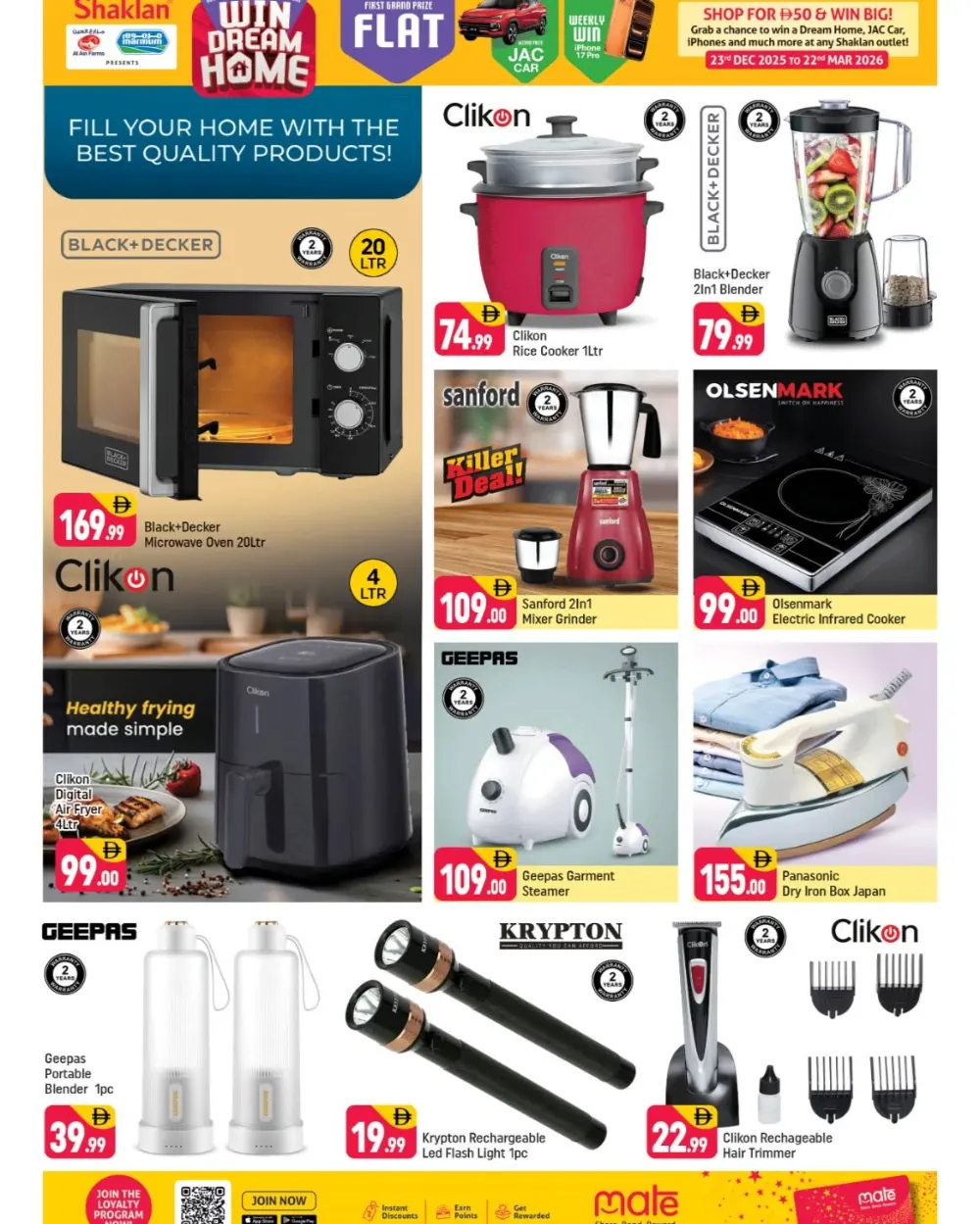 Mega March Saver Deals at Shaklan Dubailand | Valid Until 8th March