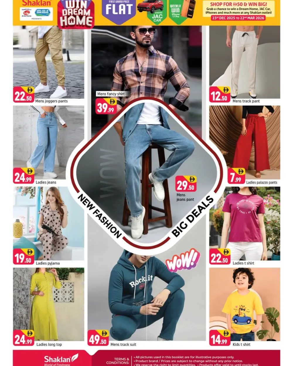 Mega March Saver Deals at Shaklan Dubailand | Valid Until 8th March