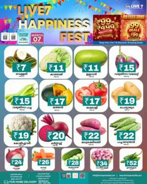 Fresh deals In Live7 Supermarket Palakkad
