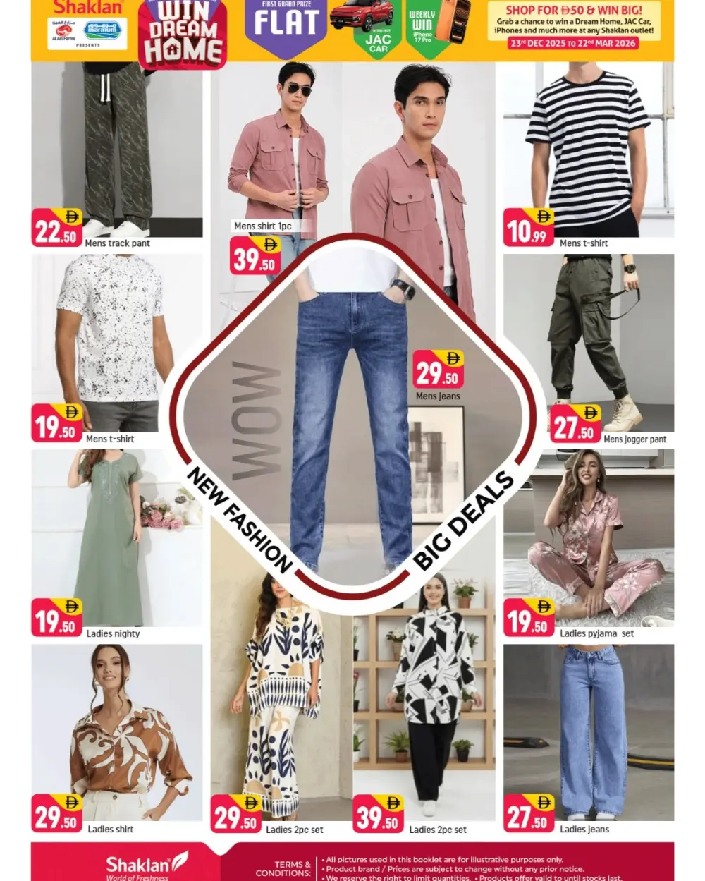 Mega March Saver at Shaklan Warsan International City | Ends 8th March