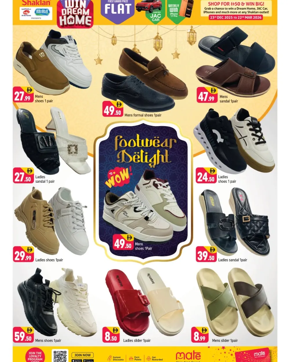 Mega March Saver at Shaklan Warsan International City | Ends 8th March