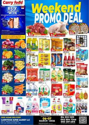 Weekend Promo Deals at Carryfood Super Market, Karama | Ends 07 March In Carryfood Dubai